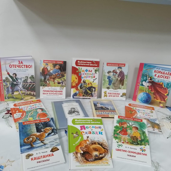 Новые книги к Новому году!.