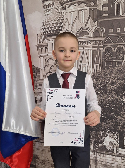 Мама, папа, я - спортивная семья!.