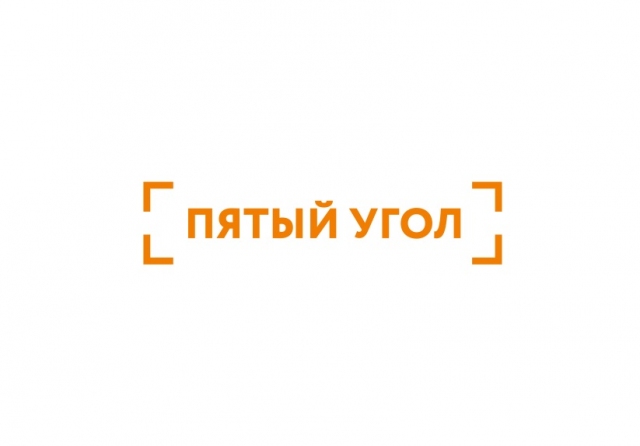 театр.