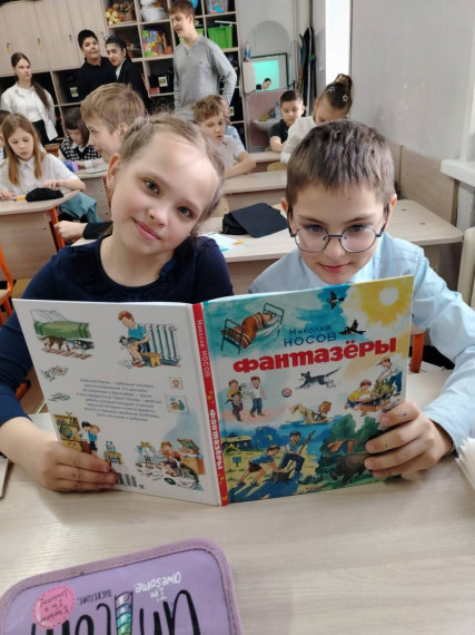 Международный день книгодарения.