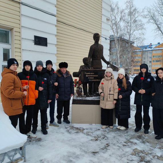 День памяти о россиянах, исполнявших свой долг за пределами Отечества.